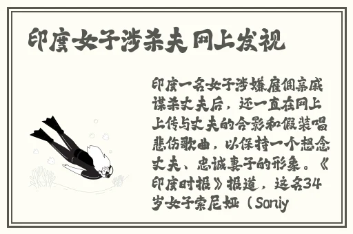 ㊣最新国产の精品 bt伙计