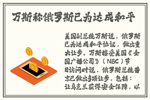911爆料网红领巾瓜报网址玩偶姐姐在线
