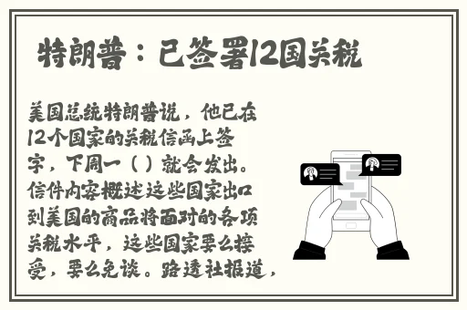 海角性爱乱论小马拉车